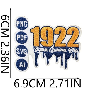 Sigma Gamma rho sorority thêu vá khá Poodle đính huy hiệu sắt cho áo khoác túi quần jean 1922 năm thêu vải - Product Image 6