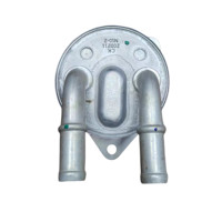 Radiateur de refroidissement de transmission automatique AT63 pour Peugeot 2008 3008 301 308 4008 5008 508 Citroen C3XR C4 C4L C5 C6 OE 9807979380