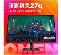 Para Monitores HP Serie OMEN OMEN 27Q OMEN Transcend 32 HDMI DP USB-C 165Hz/240Hz 27"/31.5"