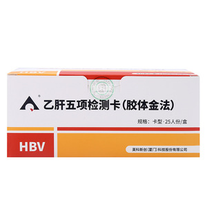 25 - Product Image 5