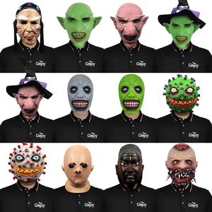 Máscara de Terror de Látex con Múltiples Estilos, Máscara de Demonio Aterrador para Casa Embrujada, Escape Room, Disfraz de Fiesta de Halloween, Personalizable - Product Image 6