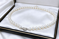 Collier de perles d'eau de mer Akoya de qualité supérieure
