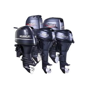 <span class=keywords><strong>Moteur</strong></span> <span class=keywords><strong>hors</strong></span>-<span class=keywords><strong>bord</strong></span> 2 temps et 4 temps en stock usine, 4, 6, 8, 9.9, 10, <span class=keywords><strong>15</strong></span>, 20, 25, 30, 40, 60 <span class=keywords><strong>CV</strong></span>, pour eau douce et eau de mer - Product Image 4