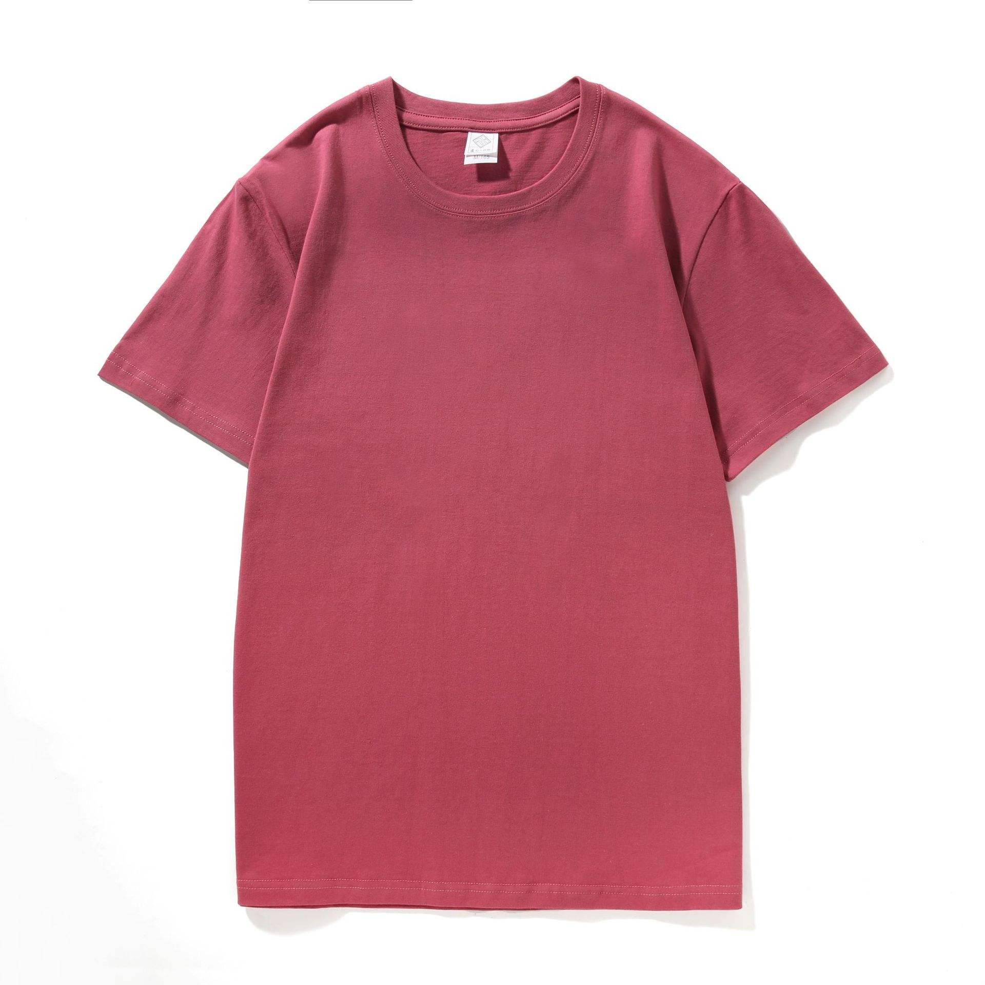 No.1 brick red [large package]]