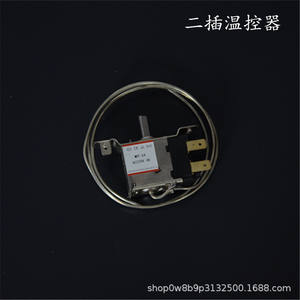 Termostato mecánico WDF-16 para refrigerador y congelador, 220-240V, regulador de temperatura para unidad de enfriamiento - Product Image 3