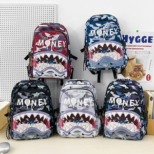 Sac à dos scolaire léger imprimé requin coloré, grande capacité, double bretelle, doublure en polyester, fermeture éclair, idéal pour l'école - Product Image 5