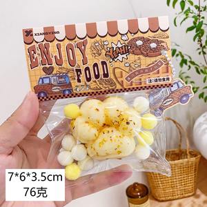 ของเล่นฝึกประสาทสัมผัสรูปอุ้งเท้าแมววาฟเฟิลสำหรับแมววาฟเฟิล - Product Image 6