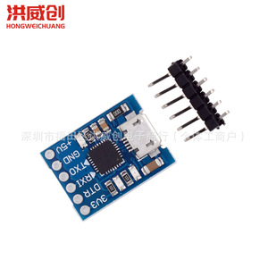 Módulo USB a TTL Serial UART Stc Cp2102 para Descargador Stc 5V 3v3 - Product Image 2