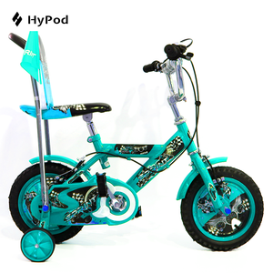 2024 nouveau bébé vélo enfants poids léger Mini Cycle garçon enfants filles 5-10 ans - Product Image 5