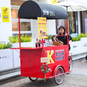 Vente en gros de chariot de nourriture de jus de crème glacée voiture-restaurant commerciale chariots personnalisés vendeur camion de nourriture mobile de hot-dog - Product Image 3