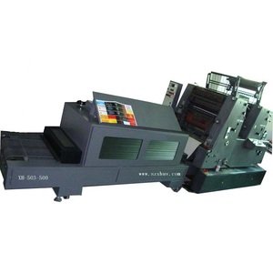 Hệ thống bảo dưỡng <span class=keywords><strong>UV</strong></span> tự động cho thiết bị máy in Offset heidelburg và các bộ phận động cơ bao gồm thiết bị sấy phun - Product Image 5