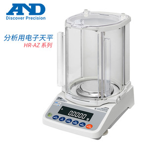 Balanza Analítica Electrónica Hr-250A 220G 0.001G con Calibración Automática para Uso en Laboratorio - Product Image 2