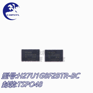Chip de memoria Howl H27U1G8F2BTR BC TSOP48 NAND Flash IC para dispositivos electrónicos, embalaje original - Product Image 3