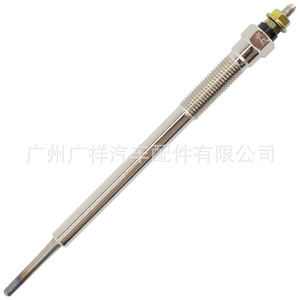หัวเทียนกวางซี รุ่น 1820A006 สำหรับเครื่องยนต์ดีเซลโตโยต้า 4D56 - Product Image 3