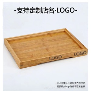 Plateau de barbecue en bambou rectangulaire, plateau de service en bois massif pour restaurant, brochettes, fondue, fruits, présentation de pain - Product Image 4