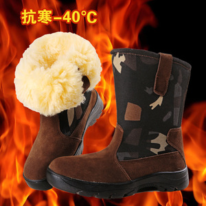 Bottes de neige pour hommes doublées de fourrure, hautes, chaudes, épaisses, en peluche, pour l'hiver et les activités de plein air - Product Image 3
