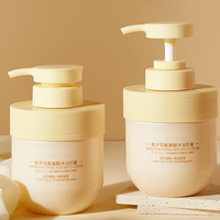 300ml 400ml 500ml Bouteille de lotion ronde Bouteille de pompe ronde en plastique colorée Soins du corps Conteneur d'emballage cosmétique Bouteille de shampooing