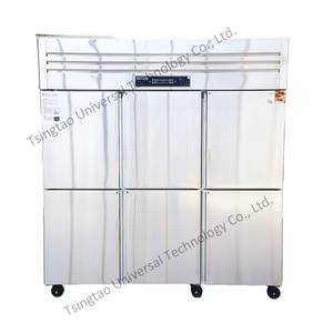 Congélateur vertical commercial à refroidissement direct de 1500 L, congélateur réfrigérateur vertical à six portes, congélateur vertical à refroidissement direct et refroidisseur - Product Image 5