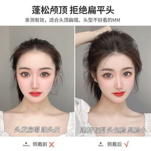 Extensiones de Cabello Texturizadas de 15-30 cm con Hilo de Alta Temperatura para Volumen y Realce de Raíz, Uso Profesional - Product Image 6