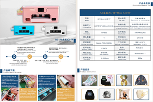 La <span class=keywords><strong>impresora</strong></span> A3 DTF más rentable con cabezales XP600 Exquisito escritorio DIY Impresión de camisetas Horno Automático y eficiente - Product Image 4