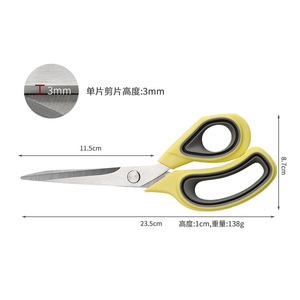 Ciseaux de tailleur en acier inoxydable à tête droite 2Cr13Pptpr pour la couture et l'artisanat à domicile, manche jaune, origine Yangjiang - Product Image 3