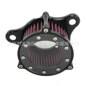 Filtro de Aire Transparente Retro Moshark 18x14x10 para Modificación de Harley-Davidson XL883 1200 X48 - Product Image 4