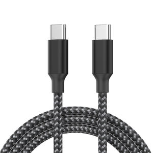Cable de Datos USB Tipo-C a Tipo-C de Carga Rápida 2A 60W para Teléfonos Móviles, 1m 2m 3m - Product Image 2