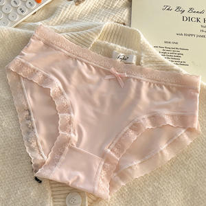 Nuevo Estilo Bragas de Algodón Antibacterianas de Seda Helada Delgada Tejida para Verano, Transpirables, de Tiro Medio, para Estudiantes y Uso Diario - Product Image 5