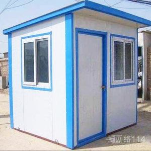 Caseta de seguridad rectangular de metal, impermeable, con carcasa rígida para uso permanente, fabricada en Guangzhou. - Product Image 2