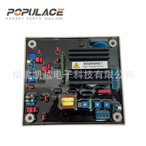 ตัวควบคุมแรงดันไฟฟ้าอัตโนมัติ Mc392ยอดนิยมสามเฟส AC สำหรับเครื่องกำเนิดไฟฟ้าดีเซล AVR - Product Image 1