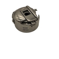Vente directe d'usine - Pièces et accessoires pour machines à broder Barudan/Tajima/Swf/ordinateur - Fabriqué au Japon - Boîtier de canette/SC35-NS