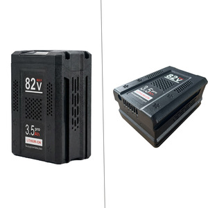 Paquete de Baterías de Iones de Litio Aunstarwei Slade de 82 V y 3,5 Ah para Herramientas Eléctricas - Product Image 2