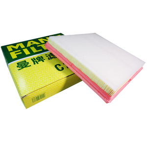 <span class=keywords><strong>Filtro</strong></span> <span class=keywords><strong>Aria</strong></span> Originale MANN C24025 con Certificati per <span class=keywords><strong>BMW</strong></span> Serie 1, Serie 2, Serie 3 OEM 13717630911 13718507320 - Product Image 3