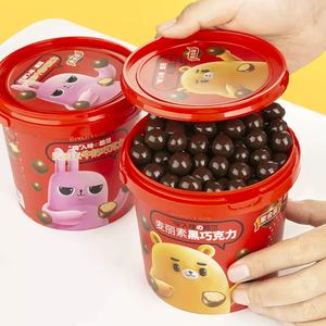 Молочный шоколад солодовые молочные шарики 130 г старомодные солодовые шарики, покрытые молочным шоколадом, для праздников и вечеров кино - Product Image 5