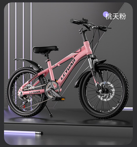 Vélo de montagne <span class=keywords><strong>18</strong></span> <span class=keywords><strong>pouces</strong></span> pour hommes et femmes, vélo de course léger pour adultes avec amortisseur et frein pour une utilisation hors route - Product Image 3