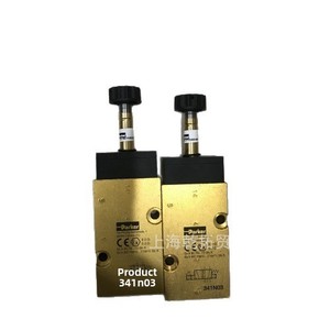 Solénoïde 73218BN4U-NLVN0C111C2 en laiton DN15 pour utilisation en métallurgie - Product Image 5
