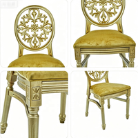 Chaise de mariage en résine dorée avec dossier ovale sculpté motif soleil et fleurs, coussin en velours doré, pour banquet