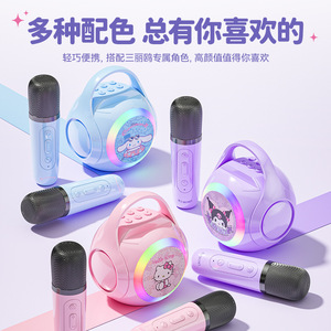 Set de Micrófono y Altavoz Portátil Kuromi Mini con Luz LED para Niños y Adultos, Ideal para Cantar en Fiestas - Product Image 2