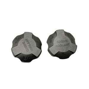 Bouchon de radiateur de voiture en plastique, taille personnalisable pour la remplacement et la réparation des véhicules à transmission manuelle - Product Image 2