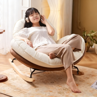 Vente en Gros Fauteuil de Relaxation Luxueux Inclinable et Couchage Style Nordique Meuble de Salon Fauteuil à Bascule Simple Canapé Paresseux