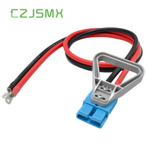 Жгут проводов MingXin, 24 В, 10 Авг - Product Image 1