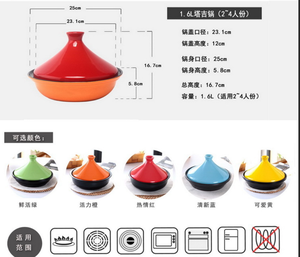 Pot Taji en céramique ou en fonte Pot en argile résistant à la chaleur avec fond plat <span class=keywords><strong>pour</strong></span> ragoût à la vapeur légumes et viande - Product Image 6