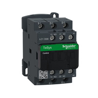 3P 63A 80A 100A 125A 160A 180A 200A 225A 250A 400A 630A 800A 1250A 1600A Disjoncteur à boîtier moulé AC MCCB
