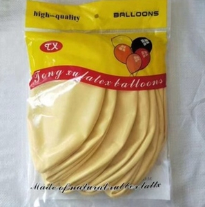 Ballon gonflable en latex brillant coloré de 36 pouces, marque TX, pour la Saint-Valentin, la fête des mères, <span class=keywords><strong>Halloween</strong></span>, mariage - Product Image 4