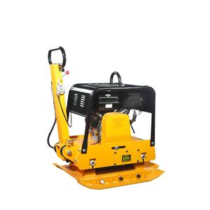 Trabajo de construcción Compactadores de placas vibratorias Compactador de mano Compactador de vibración - Product Image 2