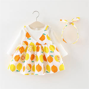 Vêtements de marque haut de gamme pour enfants, robes musulmanes, vêtements en coton, t-shirt à manches longues, achat en ligne à Hong Kong - Product Image 1