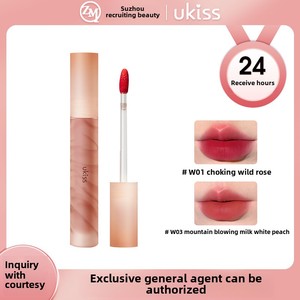 UKISS มิเนอรัลลิปบาล์มน้ำเคลือบริมฝีปากแก้วไม่เป็นคราบง่ายลิปกลอสกระจกเคลือบกำมะหยี่ผิวด้านลิปสติกนักเรียน - Product Image 6