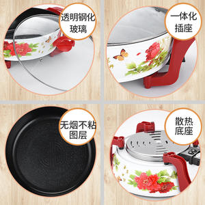 Casserole électrique Dg08 avec cuiseur vapeur 3L, ustensile de cuisine multifonctionnel pour usage domestique - Product Image 5