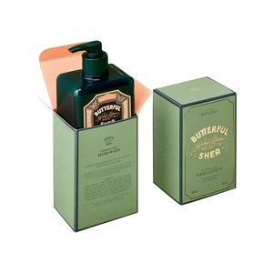 Cajas Impresas Personalizadas para Envasado de Champú, Loción, Suero y Productos para el Cuidado de la Piel - Product Image 1