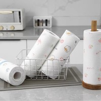 Rouleau de chiffons de nettoyage jetables, torchons jetables multi-usages, essuie-tout en papier résistants, lingettes réutilisables, chiffons de nettoyage